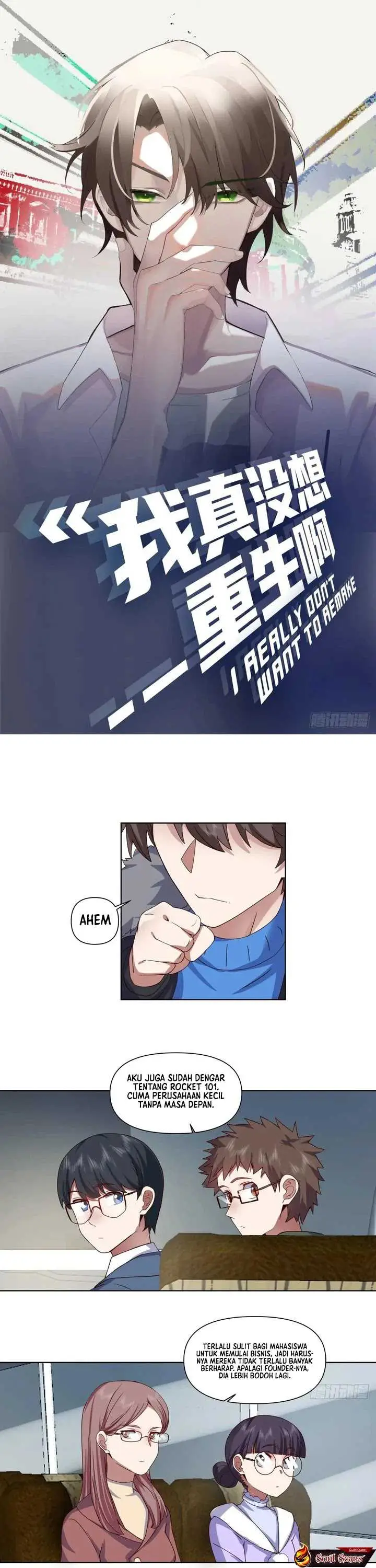 image-komik-i-really-dont-want-to-be-reborn-chapter-209-1/15