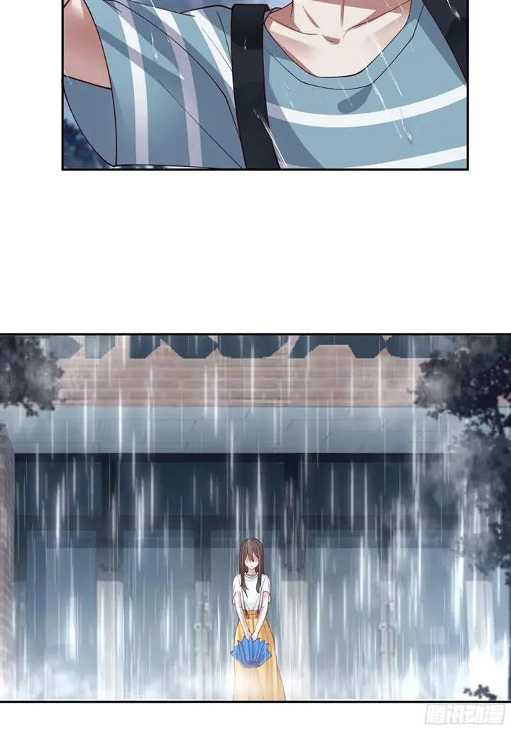 image-komik-i-really-dont-want-to-be-reborn-chapter-21-7/55