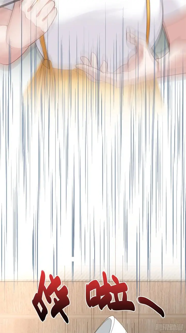 image-komik-i-really-dont-want-to-be-reborn-chapter-21-37/55