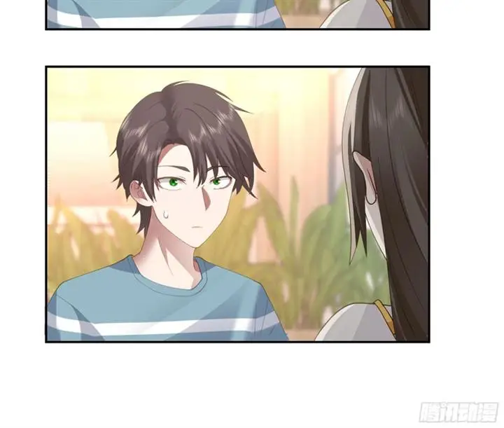 image-komik-i-really-dont-want-to-be-reborn-chapter-21-39/55