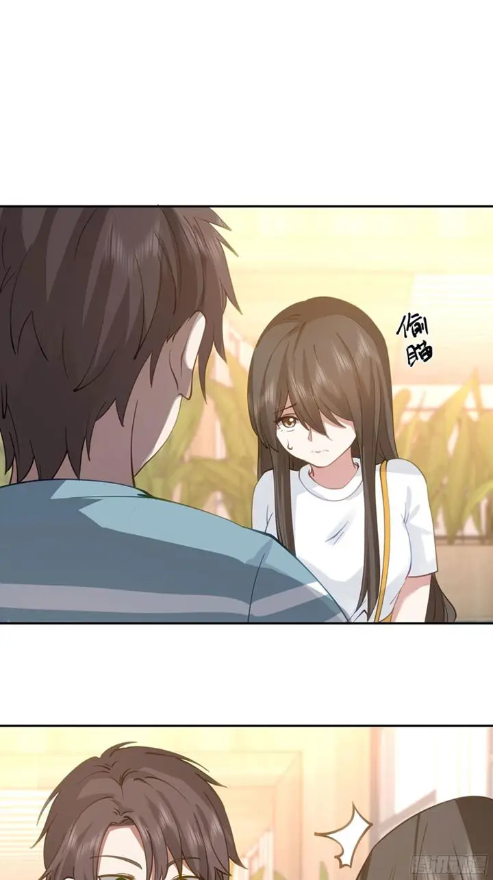 image-komik-i-really-dont-want-to-be-reborn-chapter-21-44/55