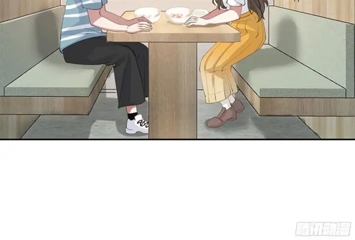 image-komik-i-really-dont-want-to-be-reborn-chapter-21-46/55