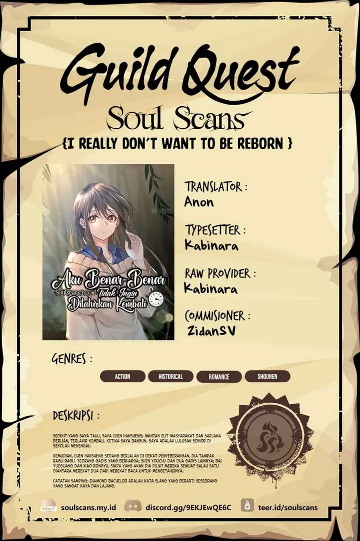 image-komik-i-really-dont-want-to-be-reborn-chapter-210-0/19