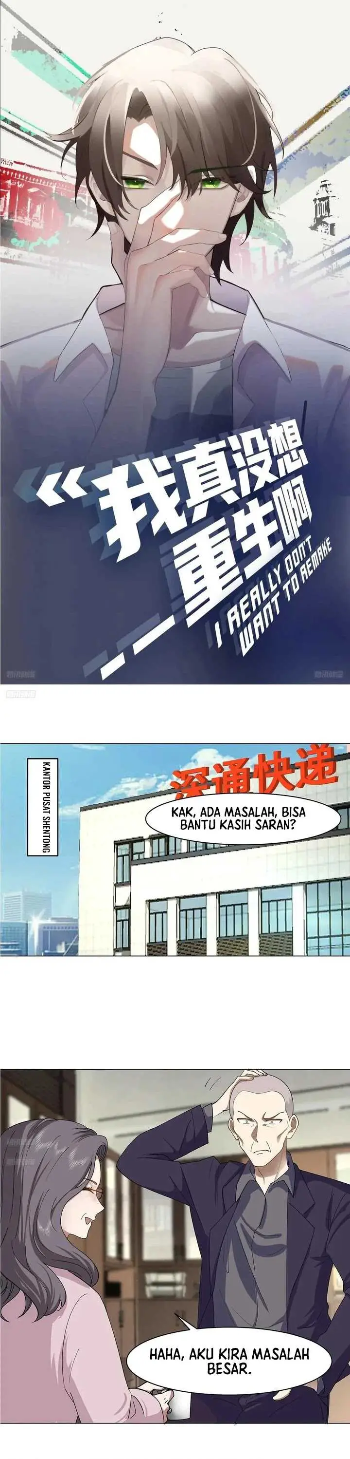 image-komik-i-really-dont-want-to-be-reborn-chapter-210-1/19