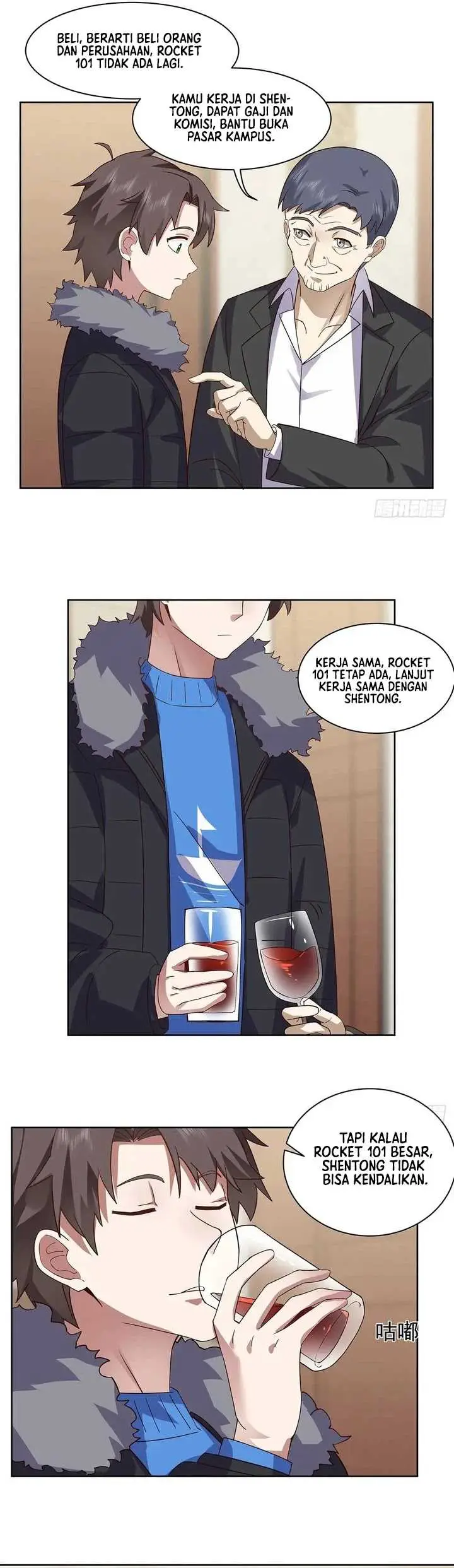 image-komik-i-really-dont-want-to-be-reborn-chapter-210-13/19