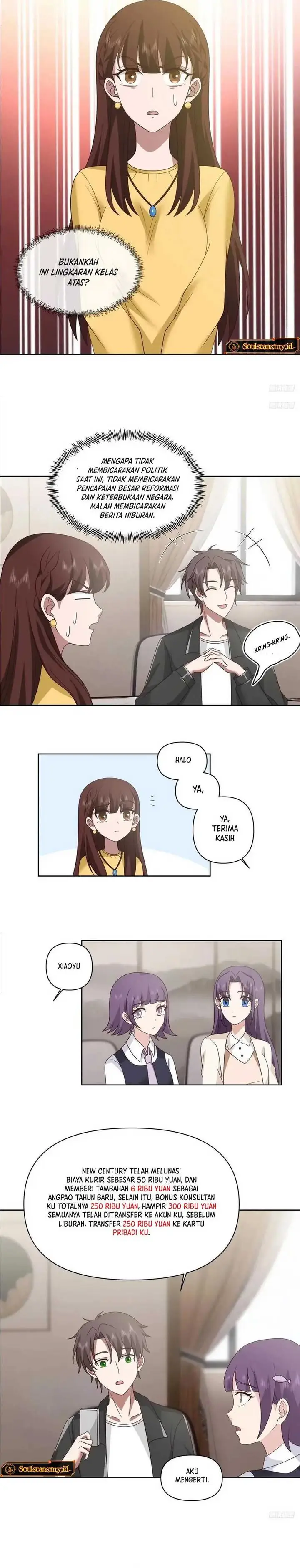 image-komik-i-really-dont-want-to-be-reborn-chapter-215-4/11