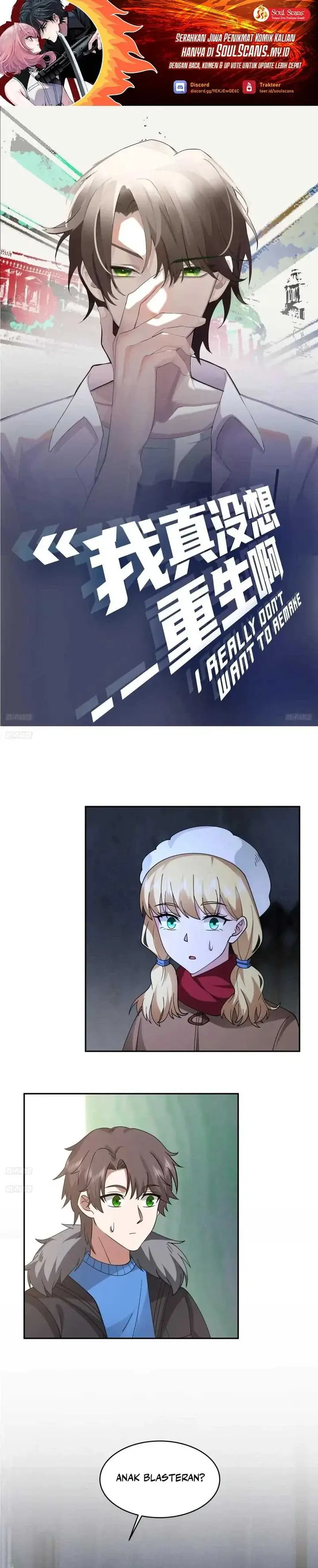 image-komik-i-really-dont-want-to-be-reborn-chapter-219-1/16
