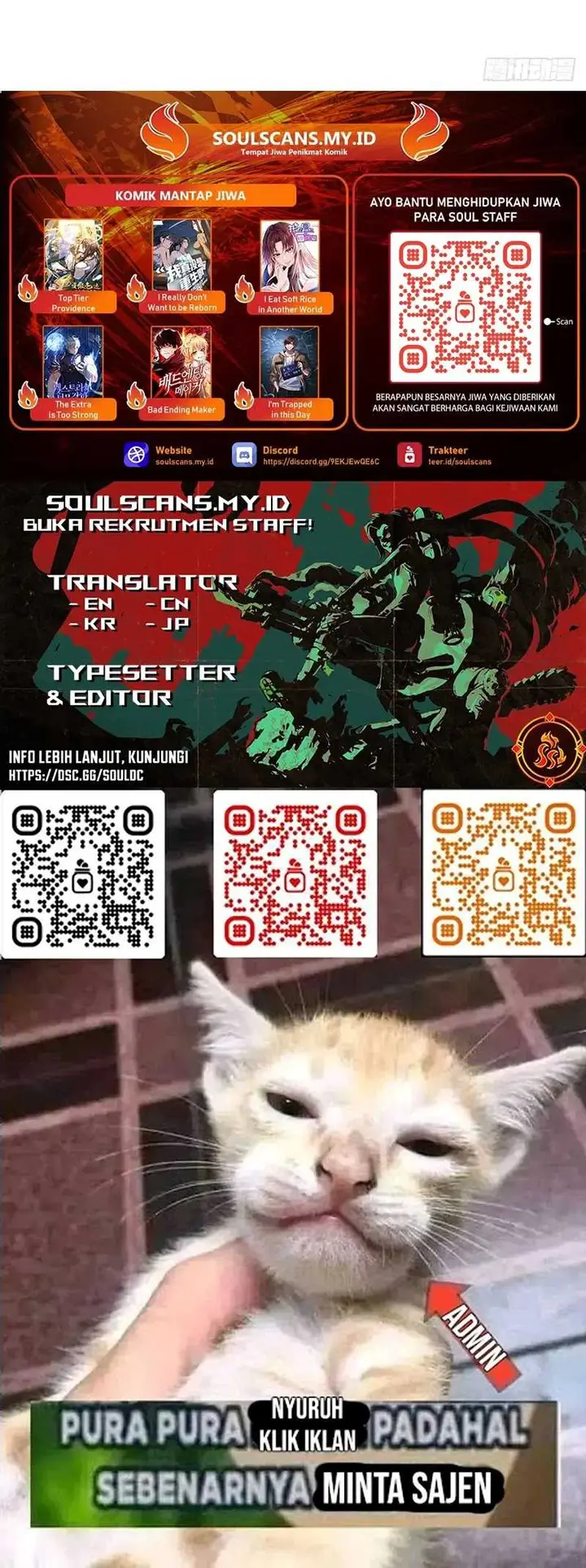 image-komik-i-really-dont-want-to-be-reborn-chapter-219-15/16