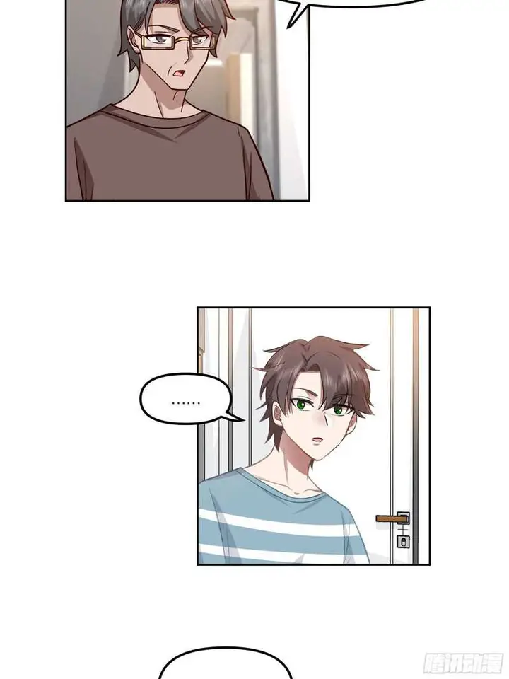 image-komik-i-really-dont-want-to-be-reborn-chapter-22-14/48