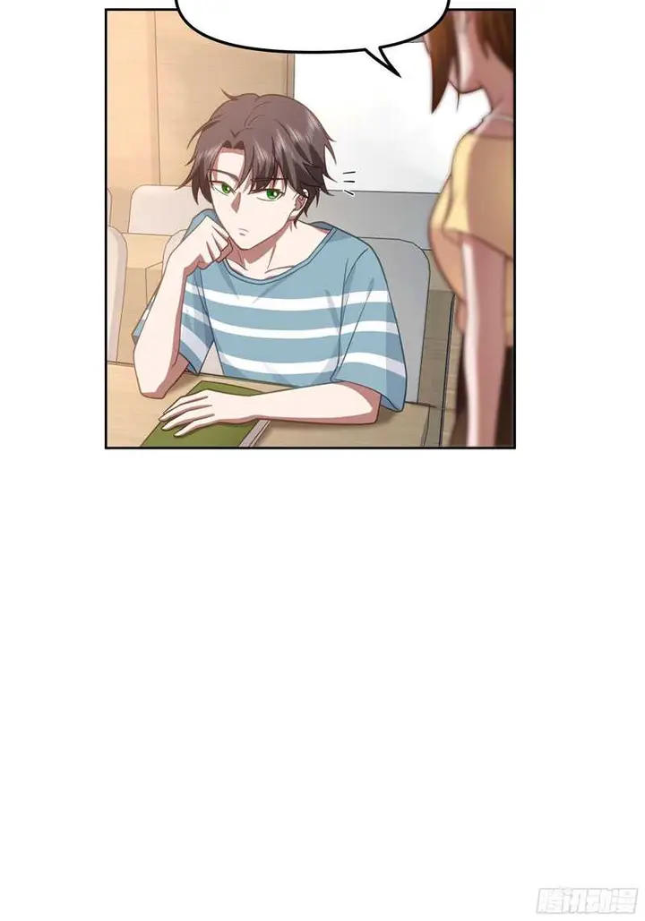 image-komik-i-really-dont-want-to-be-reborn-chapter-22-18/48