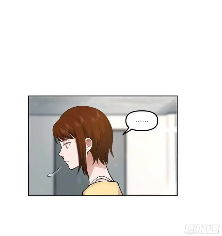 image-komik-i-really-dont-want-to-be-reborn-chapter-22-41/48