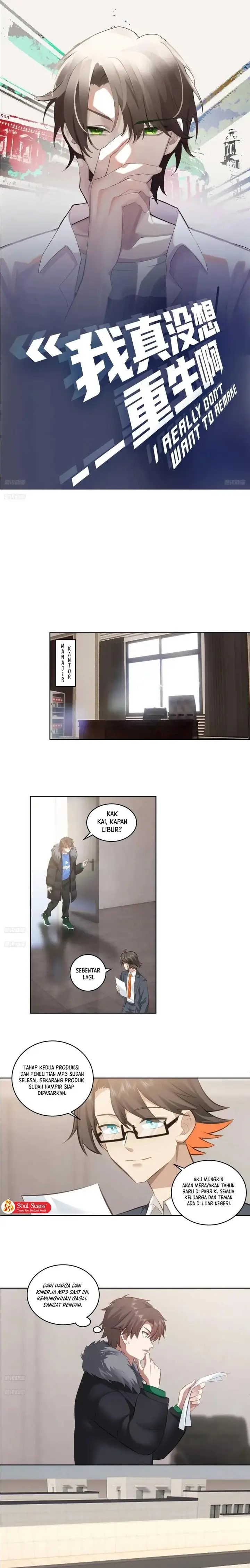 image-komik-i-really-dont-want-to-be-reborn-chapter-222-1/10