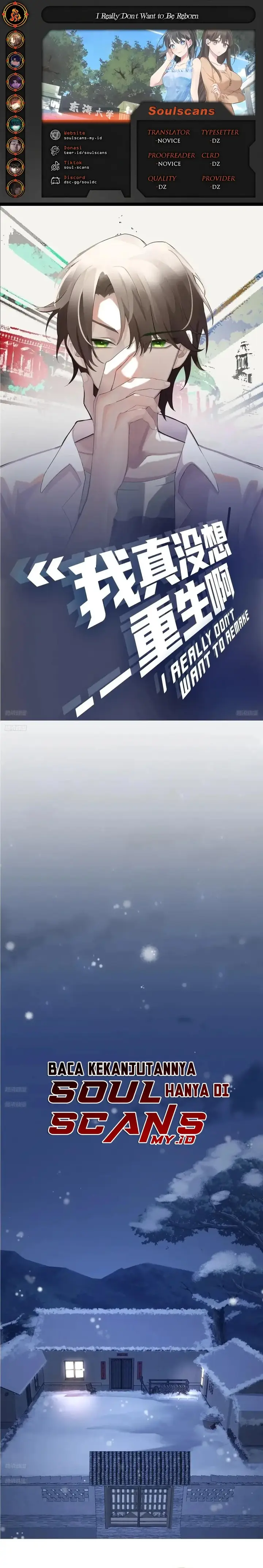 image-komik-i-really-dont-want-to-be-reborn-chapter-224-0/11