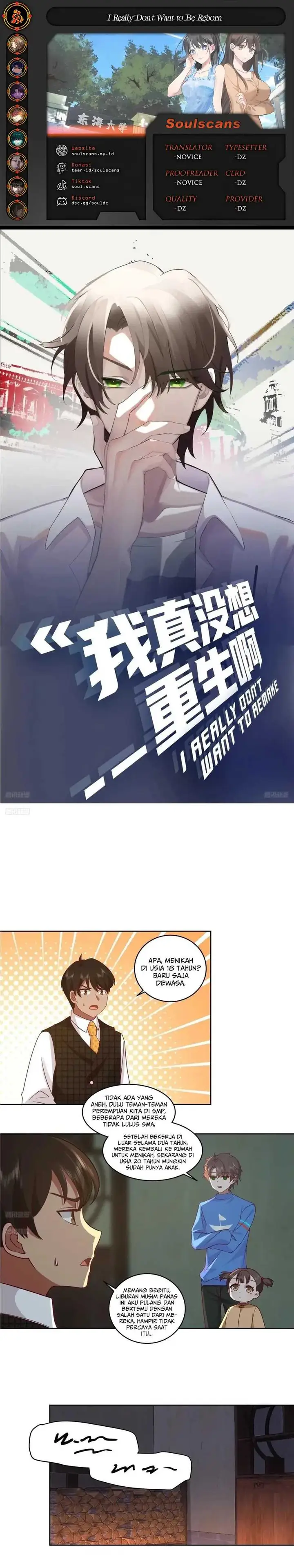 image-komik-i-really-dont-want-to-be-reborn-chapter-225-0/12