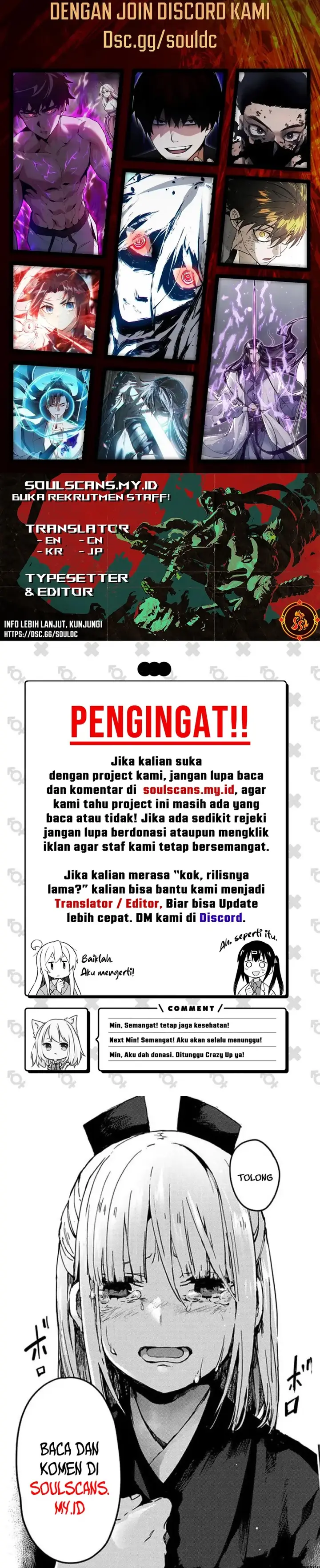 image-komik-i-really-dont-want-to-be-reborn-chapter-226-9/10