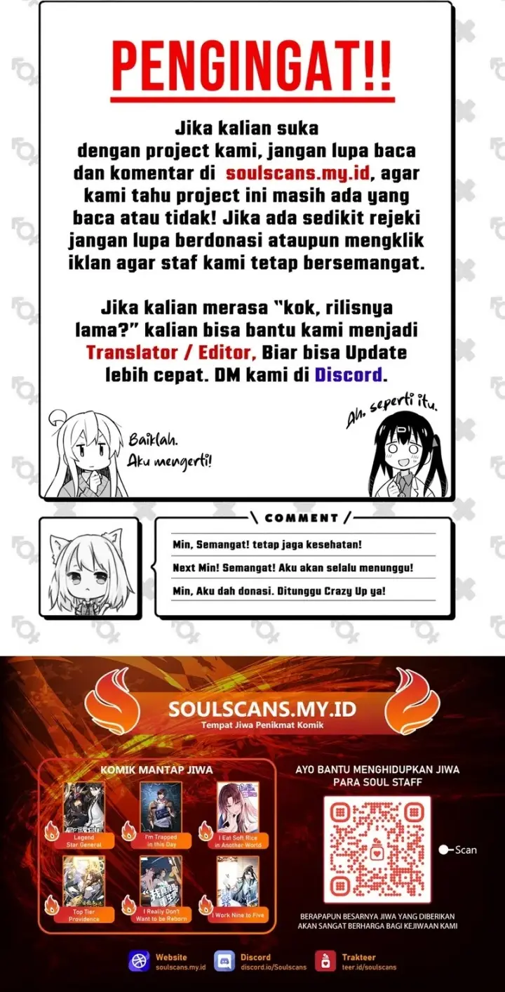 image-komik-i-really-dont-want-to-be-reborn-chapter-228-7/8