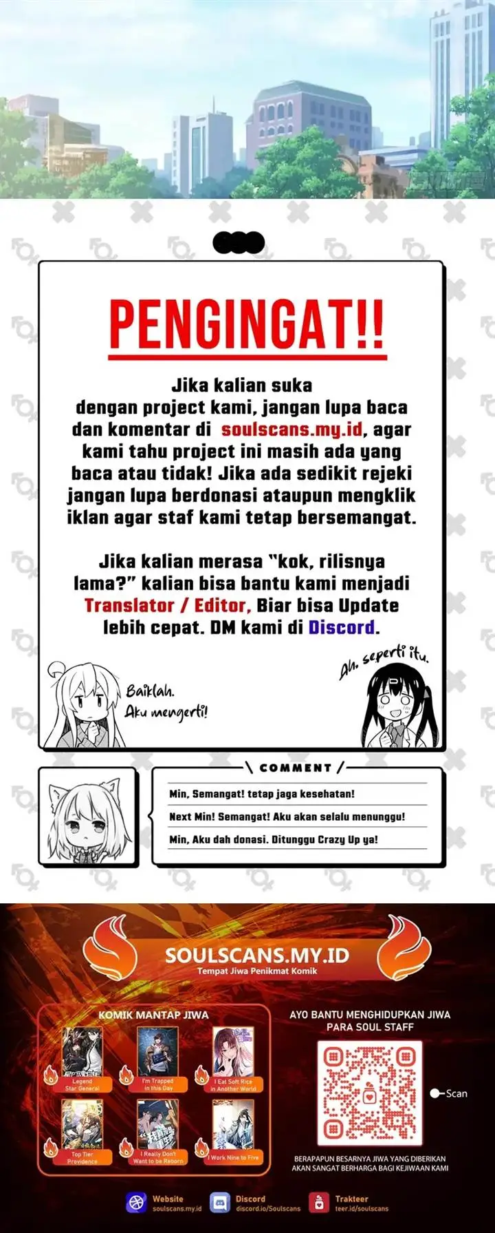 image-komik-i-really-dont-want-to-be-reborn-chapter-229-8/9