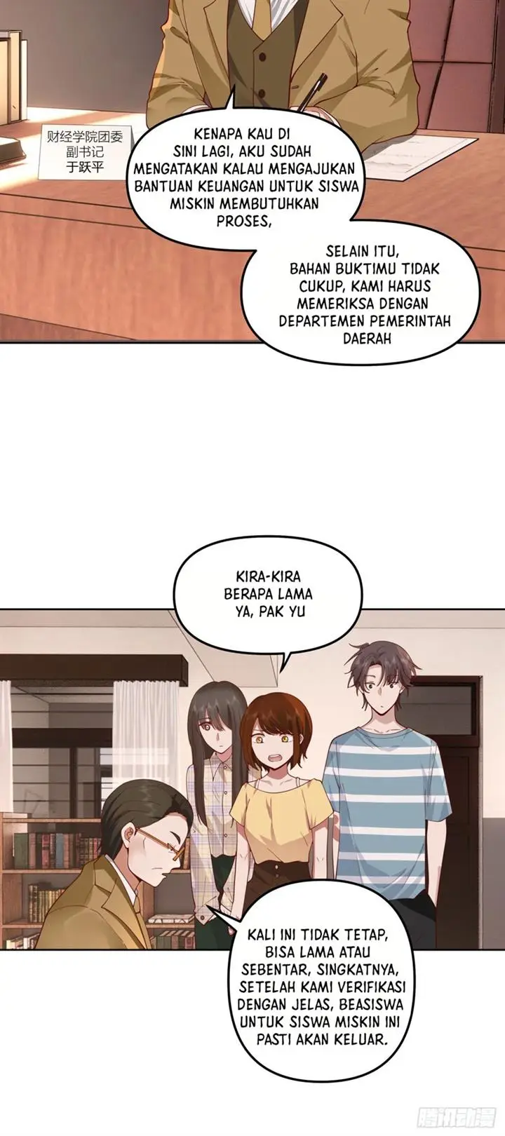 image-komik-i-really-dont-want-to-be-reborn-chapter-23-8/50