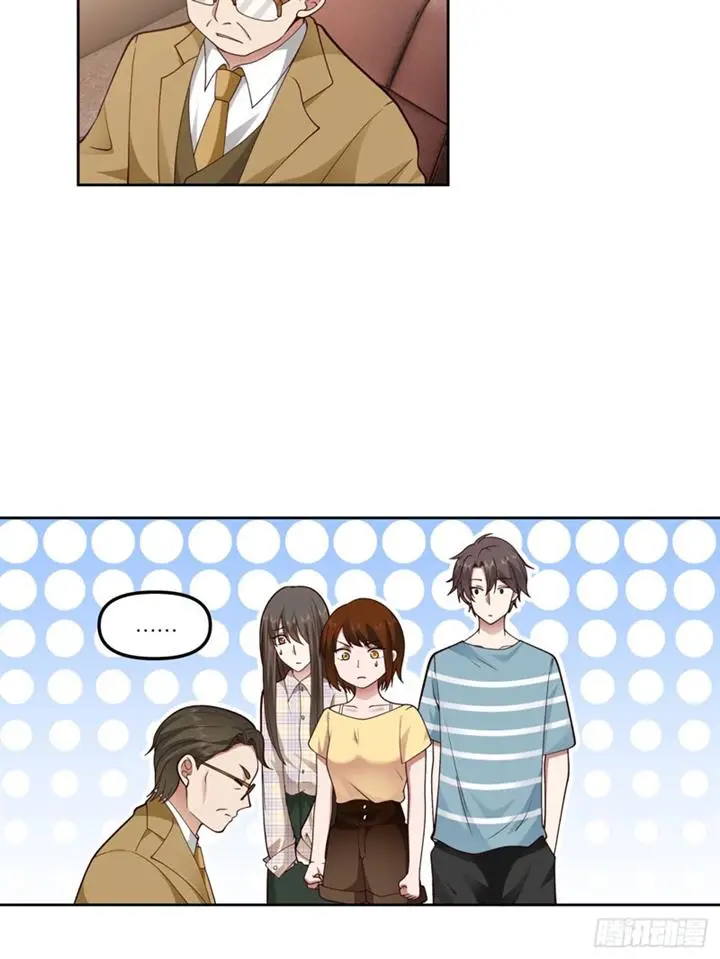 image-komik-i-really-dont-want-to-be-reborn-chapter-23-10/50