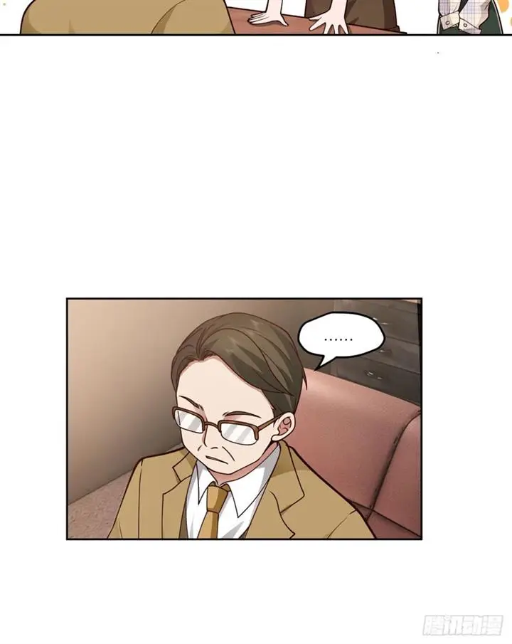 image-komik-i-really-dont-want-to-be-reborn-chapter-23-14/50