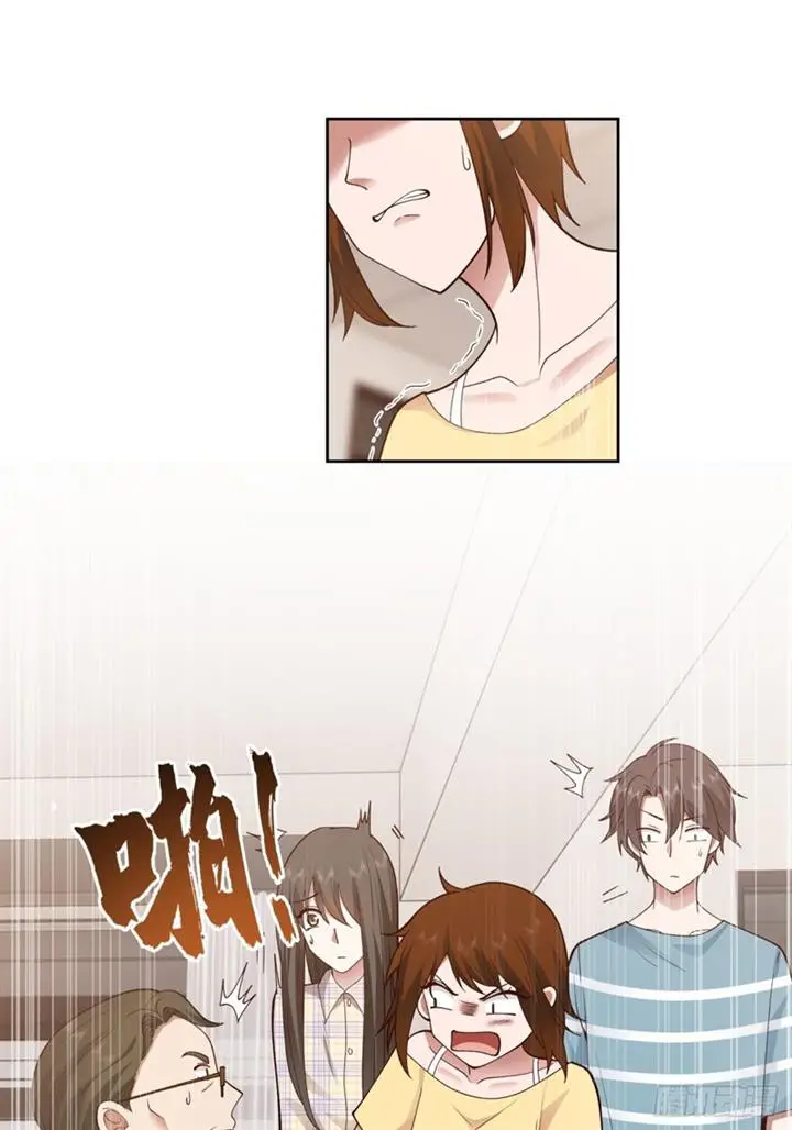 image-komik-i-really-dont-want-to-be-reborn-chapter-23-15/50