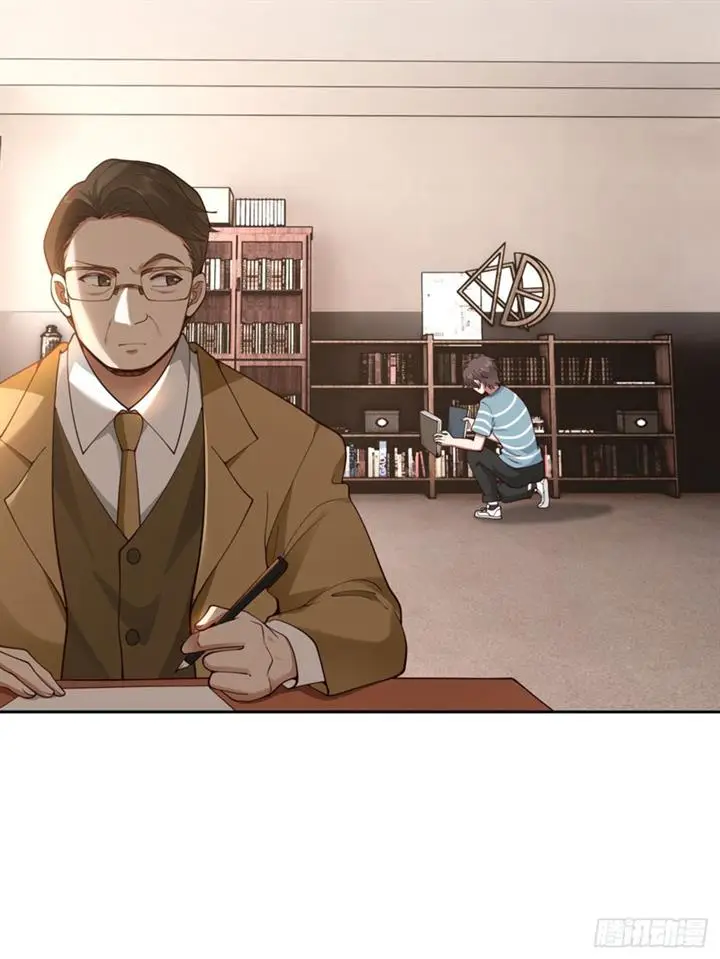 image-komik-i-really-dont-want-to-be-reborn-chapter-23-29/50