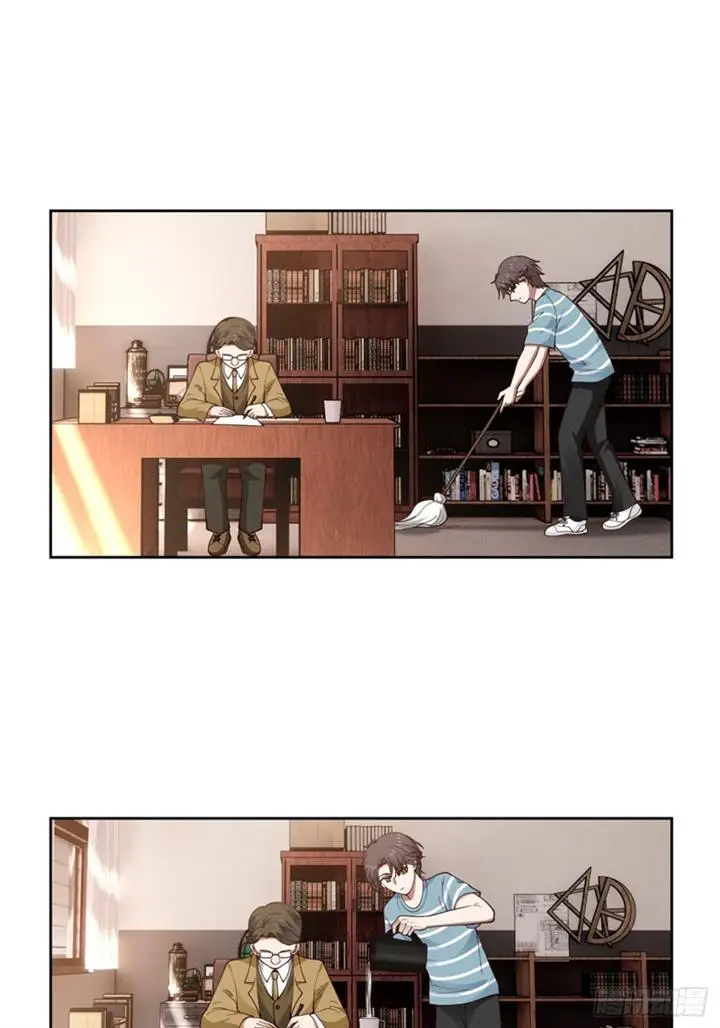image-komik-i-really-dont-want-to-be-reborn-chapter-23-32/50