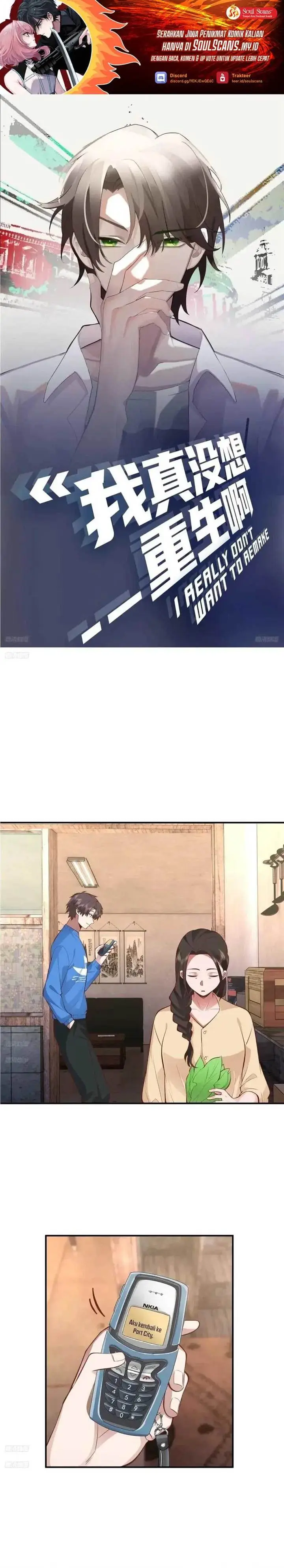 image-komik-i-really-dont-want-to-be-reborn-chapter-231-1/16