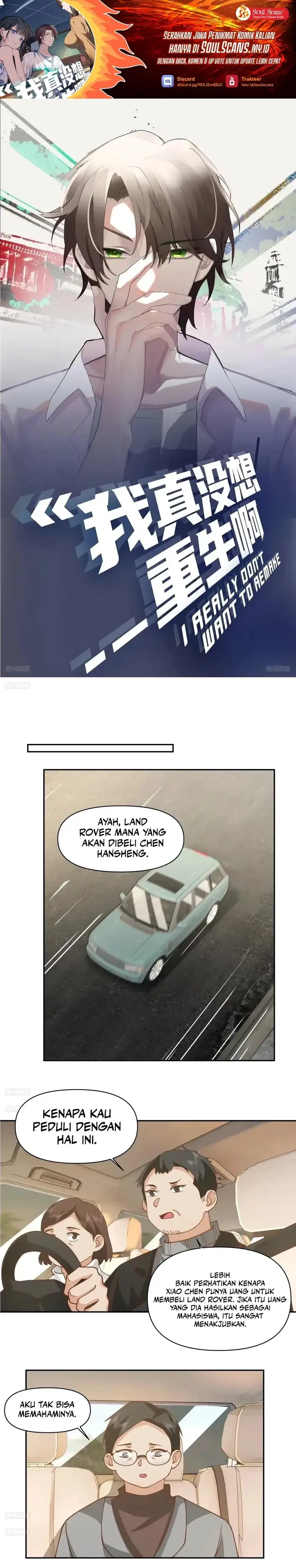 image-komik-i-really-dont-want-to-be-reborn-chapter-236-1/11