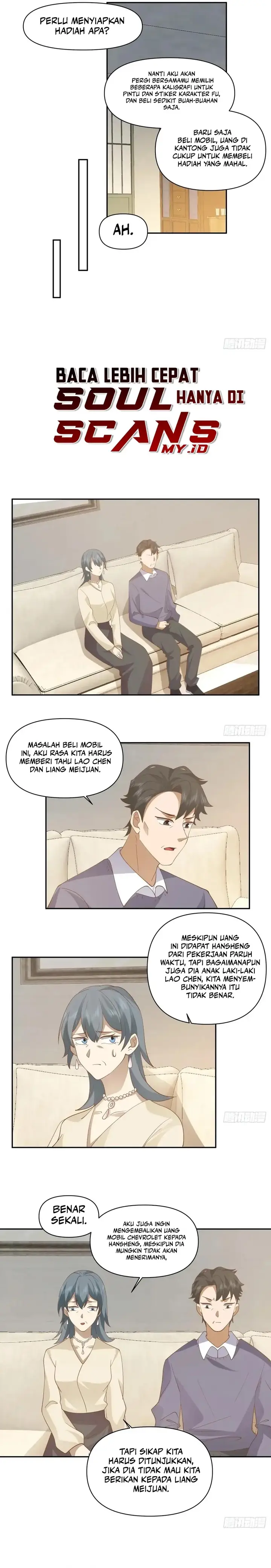 image-komik-i-really-dont-want-to-be-reborn-chapter-236-5/11