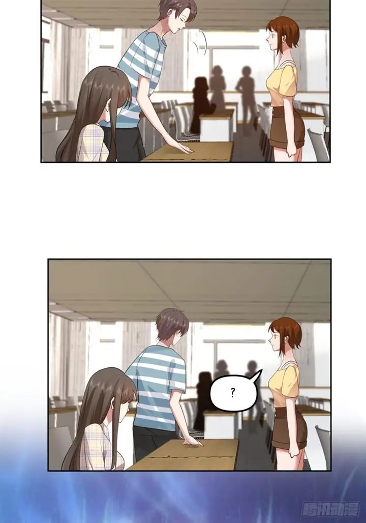 image-komik-i-really-dont-want-to-be-reborn-chapter-24-31/47