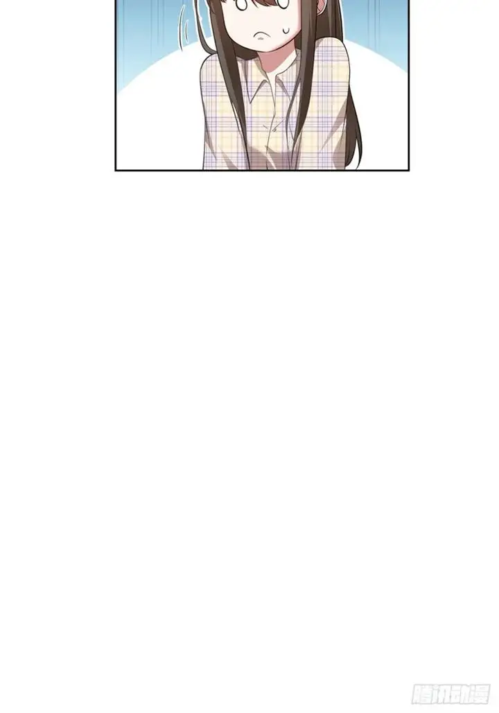 image-komik-i-really-dont-want-to-be-reborn-chapter-24-34/47