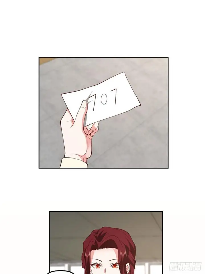 image-komik-i-really-dont-want-to-be-reborn-chapter-24-42/47