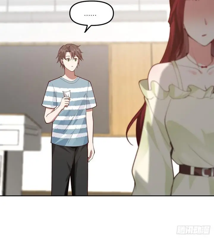 image-komik-i-really-dont-want-to-be-reborn-chapter-24-44/47