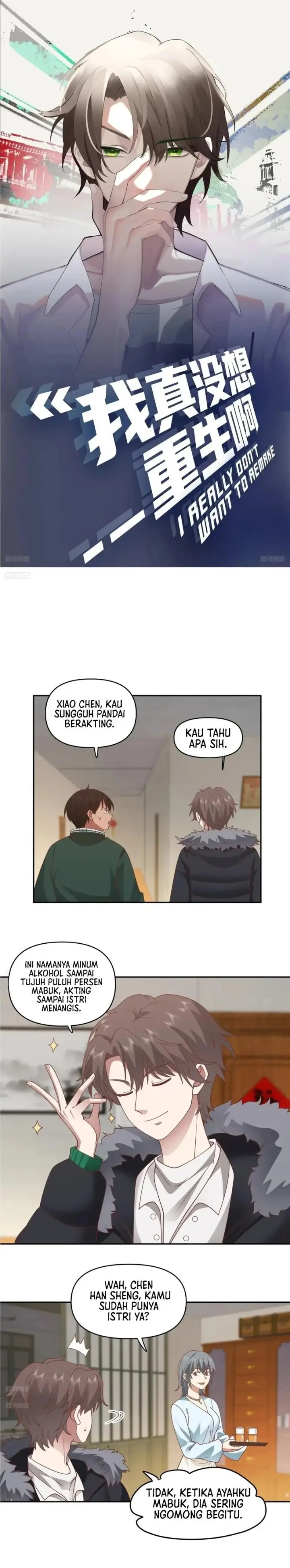 image-komik-i-really-dont-want-to-be-reborn-chapter-243-1/14