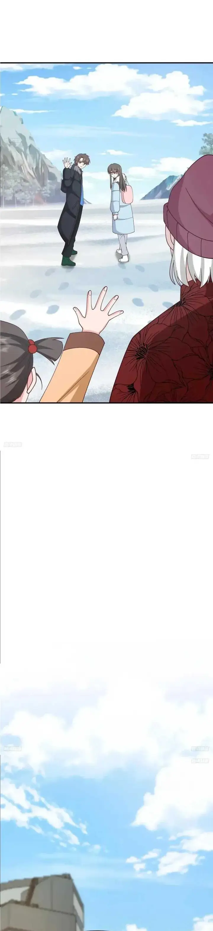 image-komik-i-really-dont-want-to-be-reborn-chapter-247-2/15