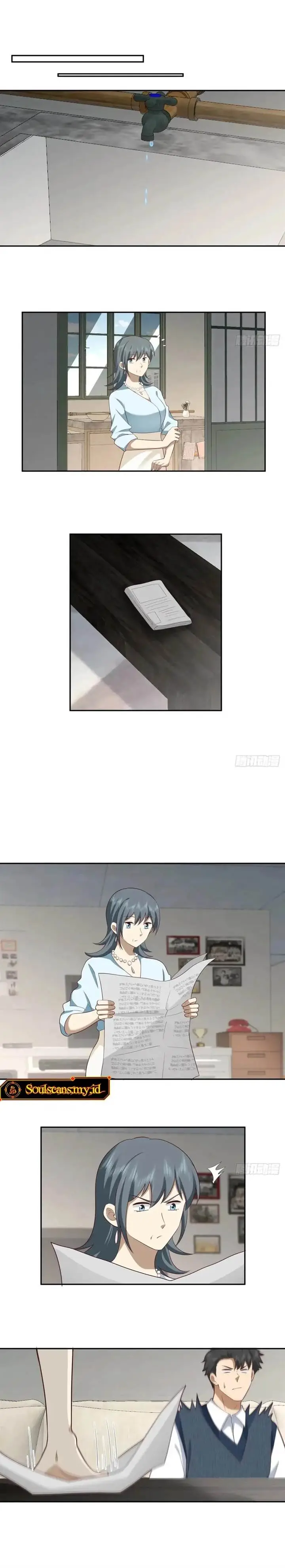 image-komik-i-really-dont-want-to-be-reborn-chapter-249-6/11