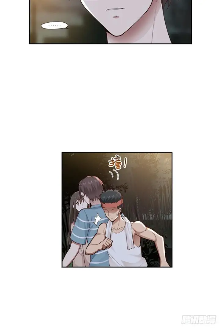 image-komik-i-really-dont-want-to-be-reborn-chapter-25-34/54