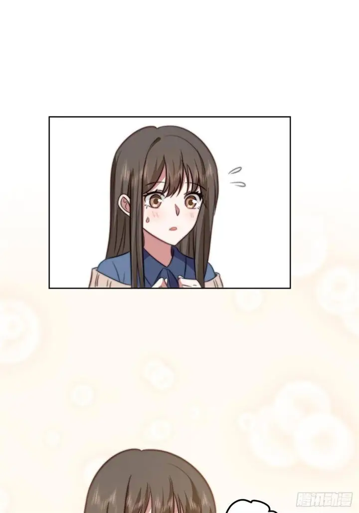 image-komik-i-really-dont-want-to-be-reborn-chapter-25-46/54