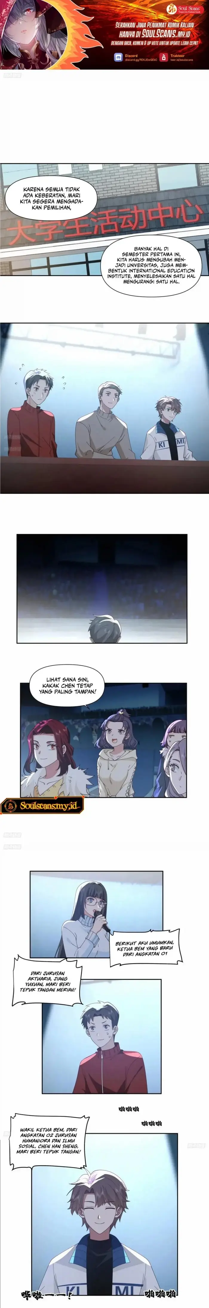 image-komik-i-really-dont-want-to-be-reborn-chapter-251-1/11