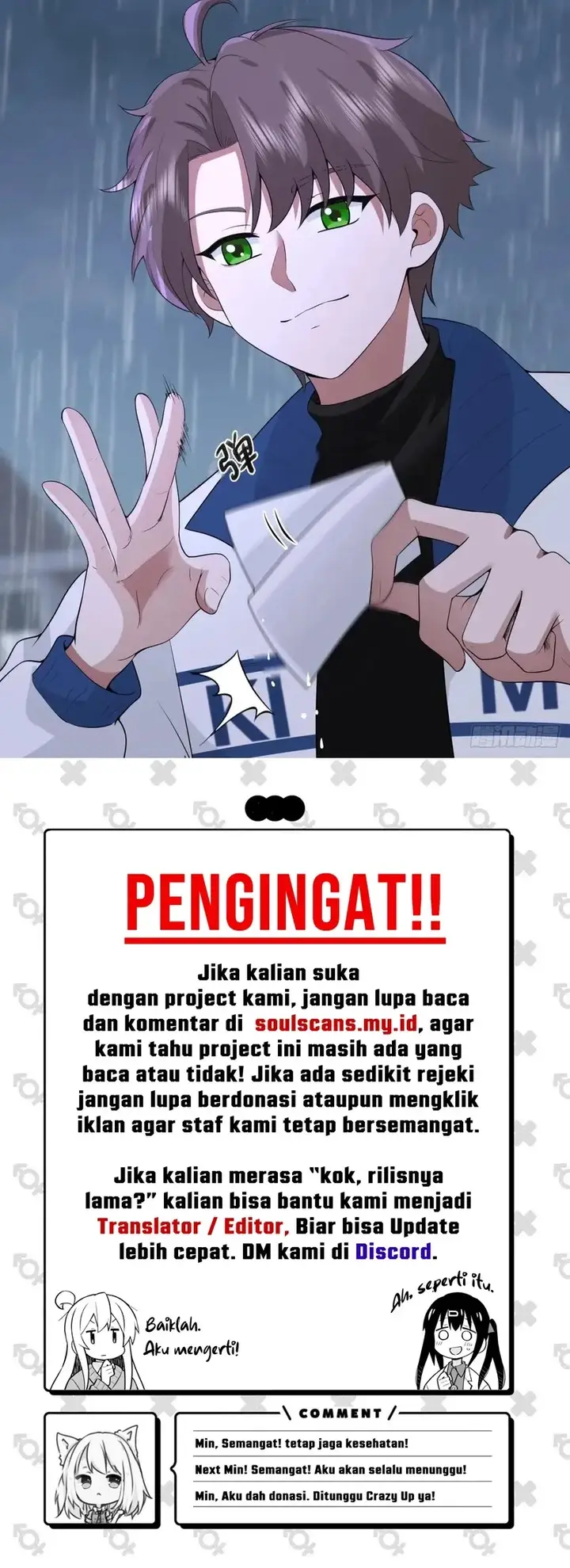 image-komik-i-really-dont-want-to-be-reborn-chapter-253-10/12