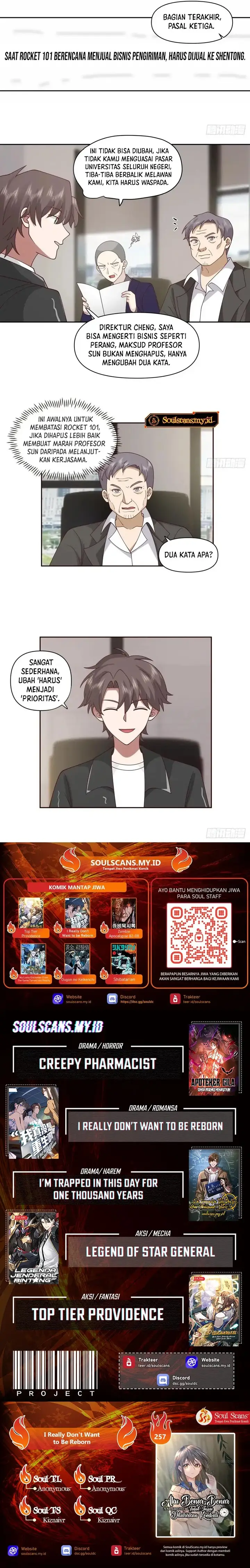 image-komik-i-really-dont-want-to-be-reborn-chapter-257-4/5