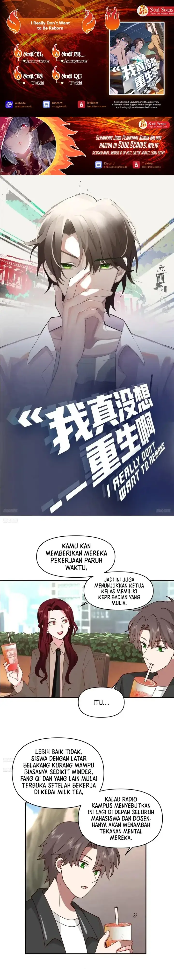 image-komik-i-really-dont-want-to-be-reborn-chapter-259-0/11