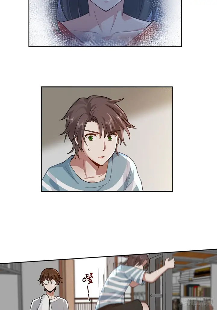 image-komik-i-really-dont-want-to-be-reborn-chapter-26-9/49