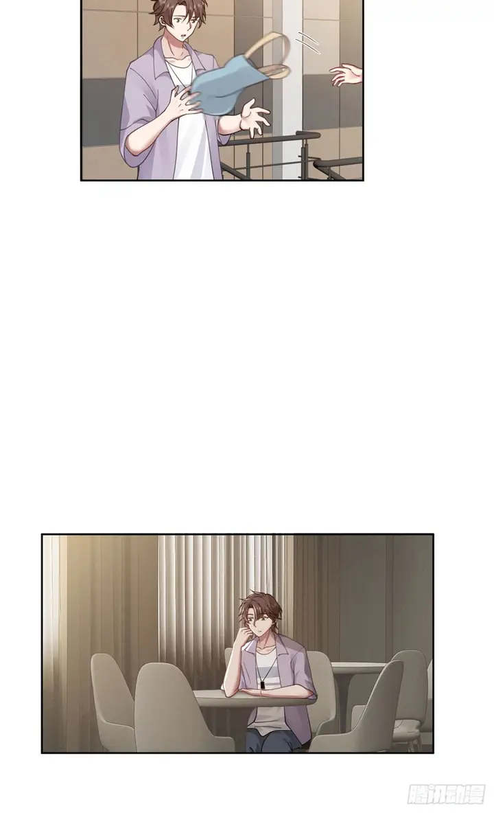 image-komik-i-really-dont-want-to-be-reborn-chapter-26-36/49