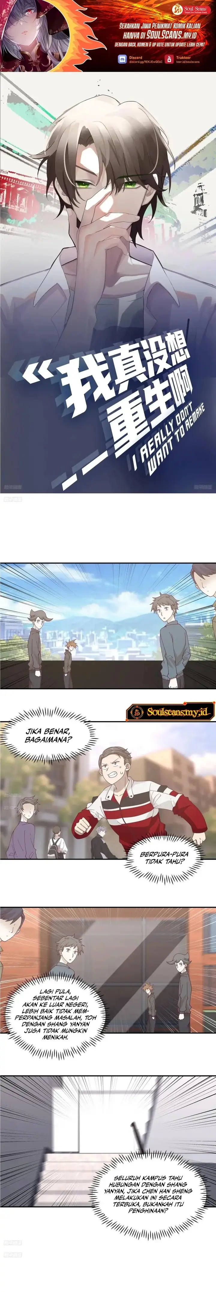 image-komik-i-really-dont-want-to-be-reborn-chapter-260-1/11