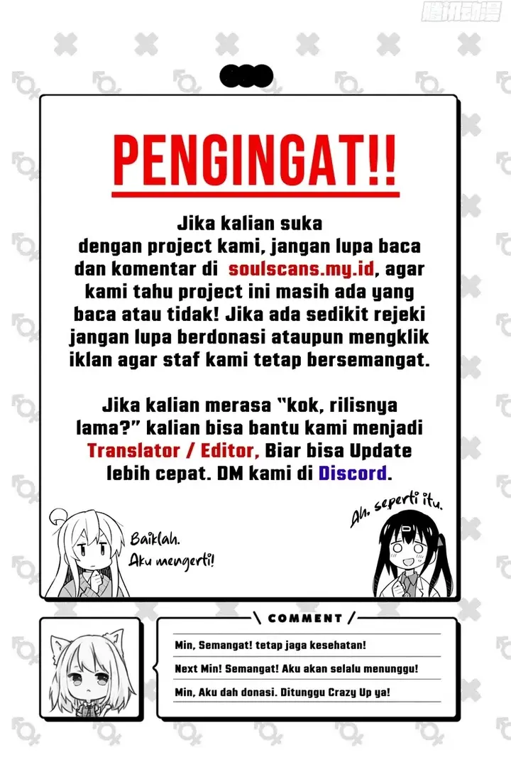image-komik-i-really-dont-want-to-be-reborn-chapter-260-9/11