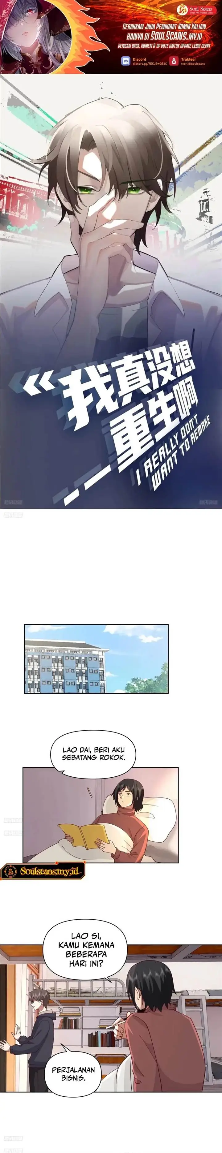 image-komik-i-really-dont-want-to-be-reborn-chapter-264-1/14