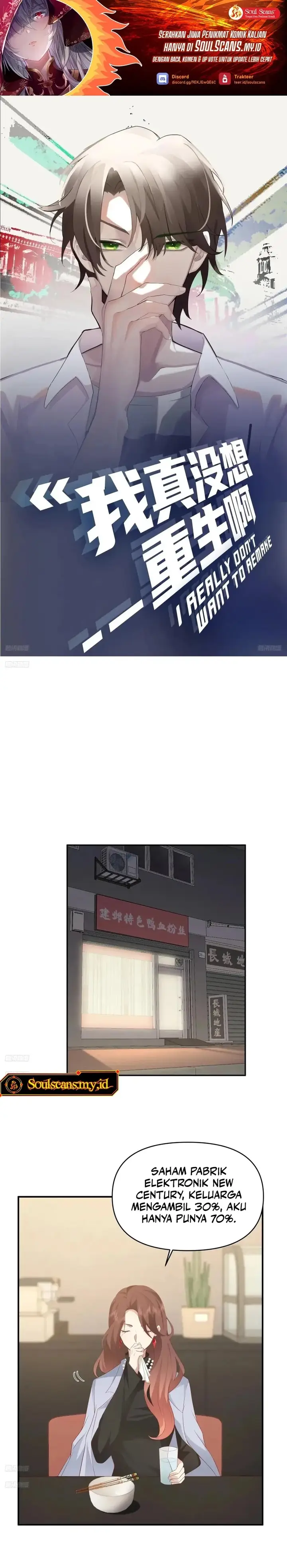 image-komik-i-really-dont-want-to-be-reborn-chapter-265-1/14