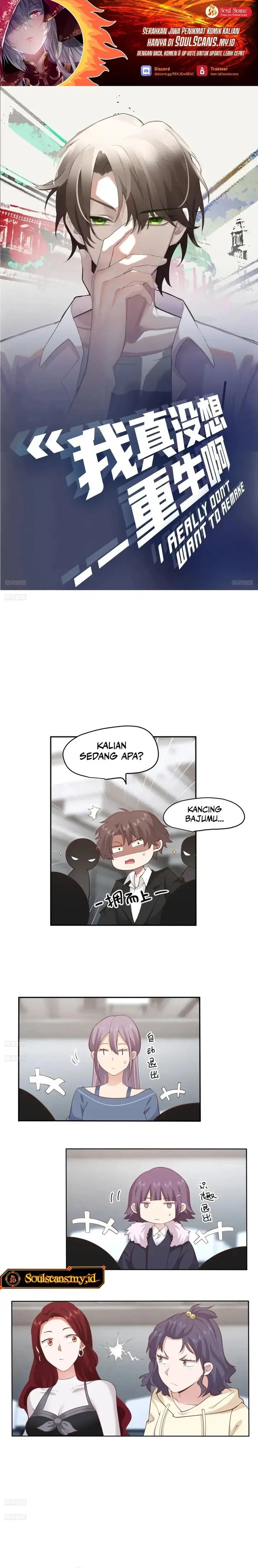 image-komik-i-really-dont-want-to-be-reborn-chapter-266-1/12